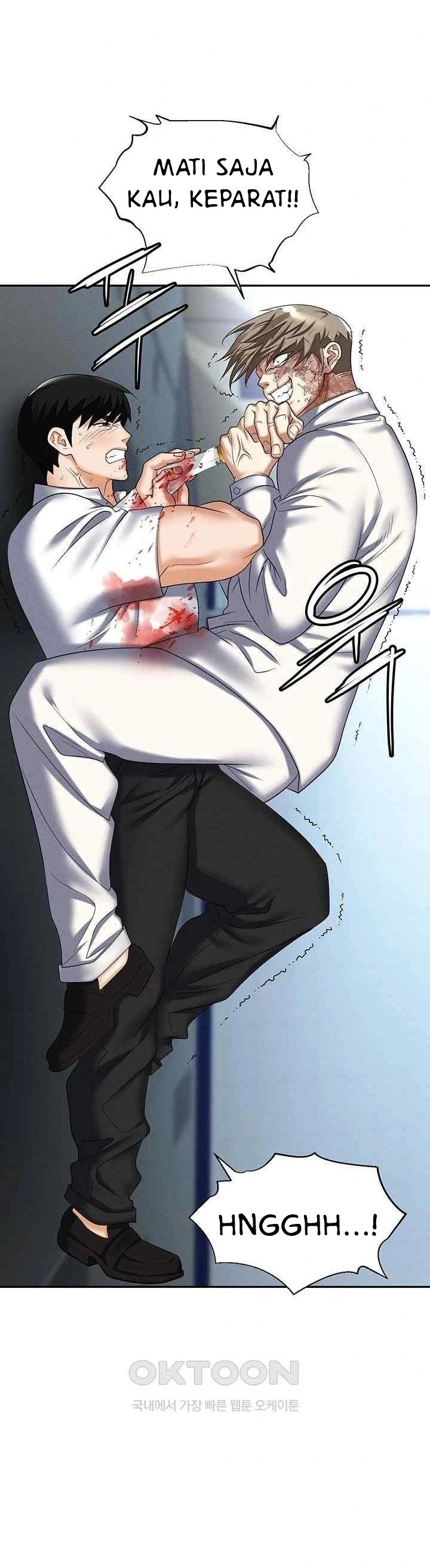 Trap (Park Min): Chapter chapter-88 - Page 2