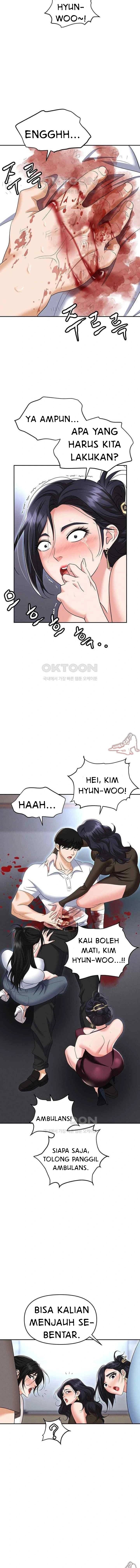 Trap (Park Min): Chapter chapter-88 - Page 5