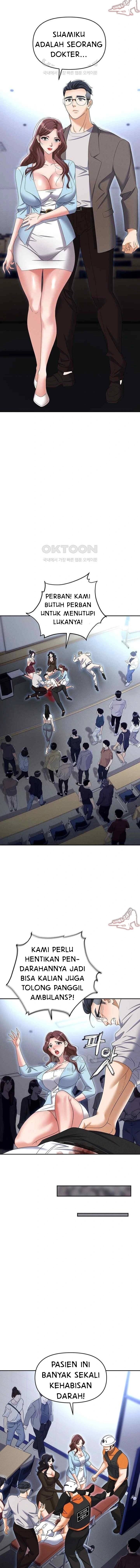 Trap (Park Min): Chapter chapter-88 - Page 6