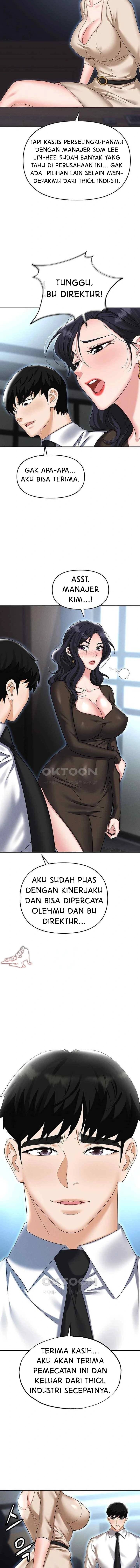 Trap (Park Min): Chapter chapter-88 - Page 14