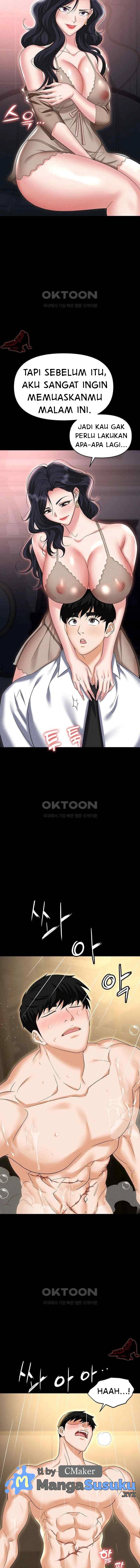Trap (Park Min): Chapter chapter-88 - Page 17
