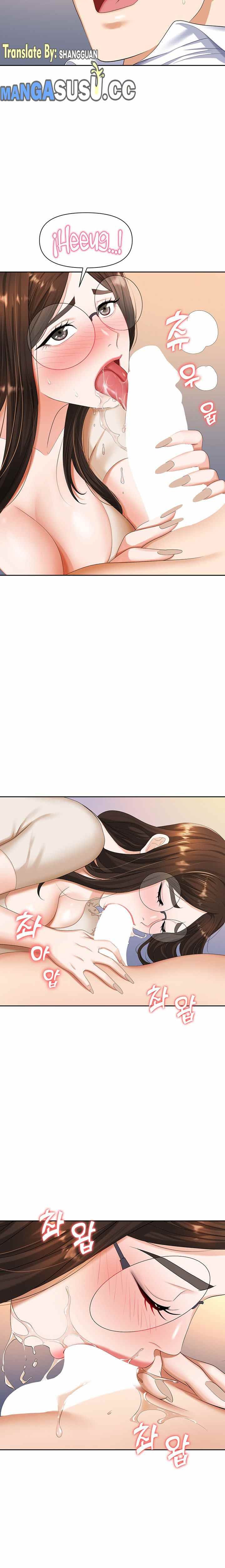 Trap (Park Min): Chapter chapter-9 - Page 9