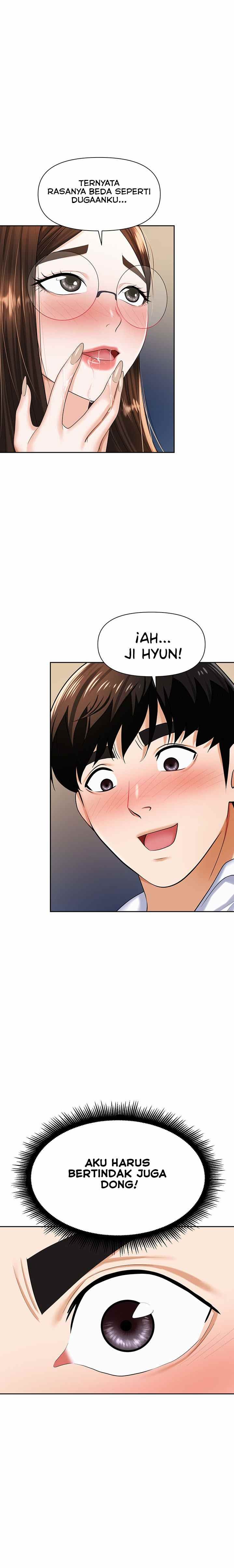Trap (Park Min): Chapter chapter-9 - Page 13