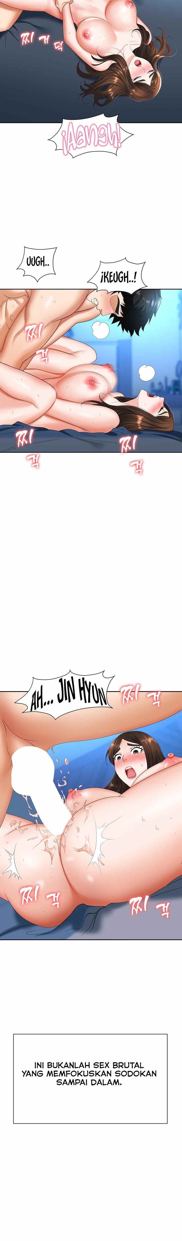 Trap (Park Min): Chapter chapter-9 - Page 22