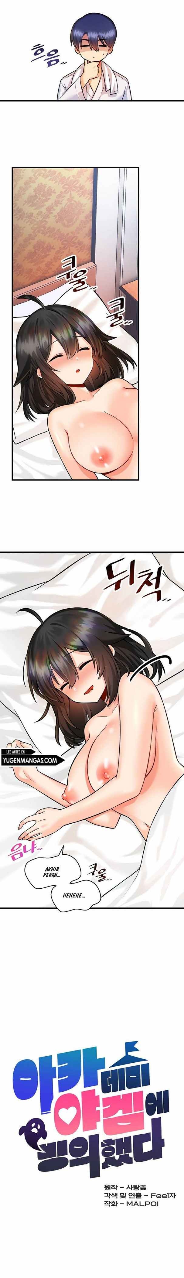 Trapped in the Academy’s Eroge: Chapter chapter-13 - Page 8