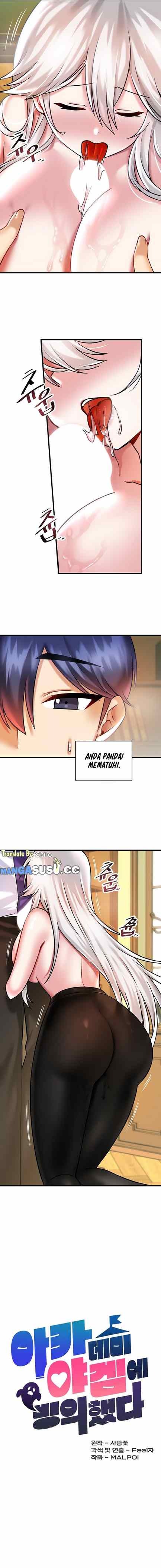Trapped in the Academy’s Eroge: Chapter chapter-16 - Page 7