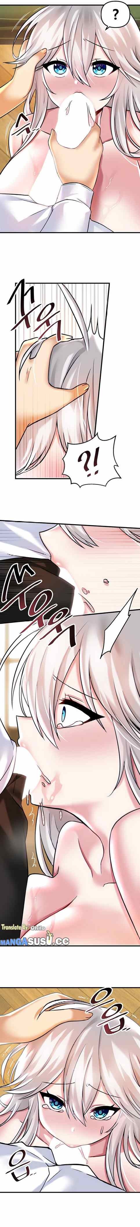 Trapped in the Academy’s Eroge: Chapter chapter-16 - Page 9