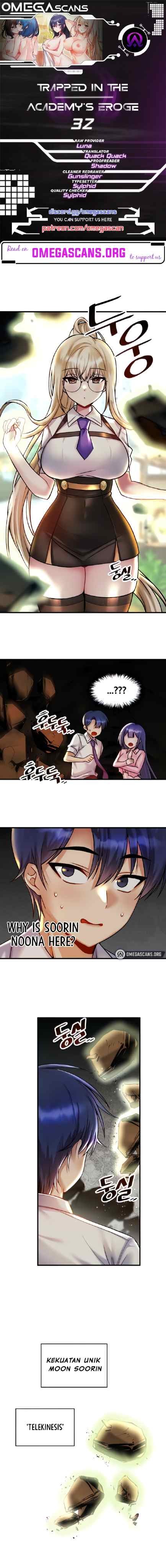 Trapped in the Academy’s Eroge: Chapter chapter-32 - Page 3
