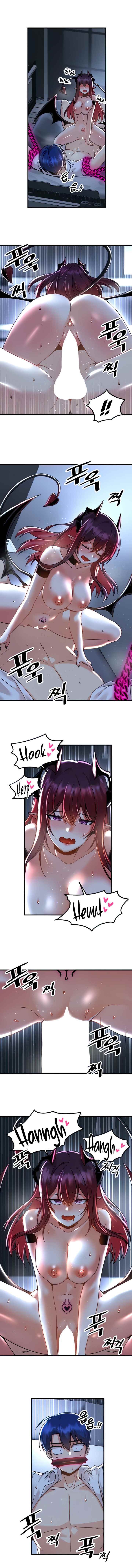Trapped in the Academy’s Eroge: Chapter chapter-51 - Page 3