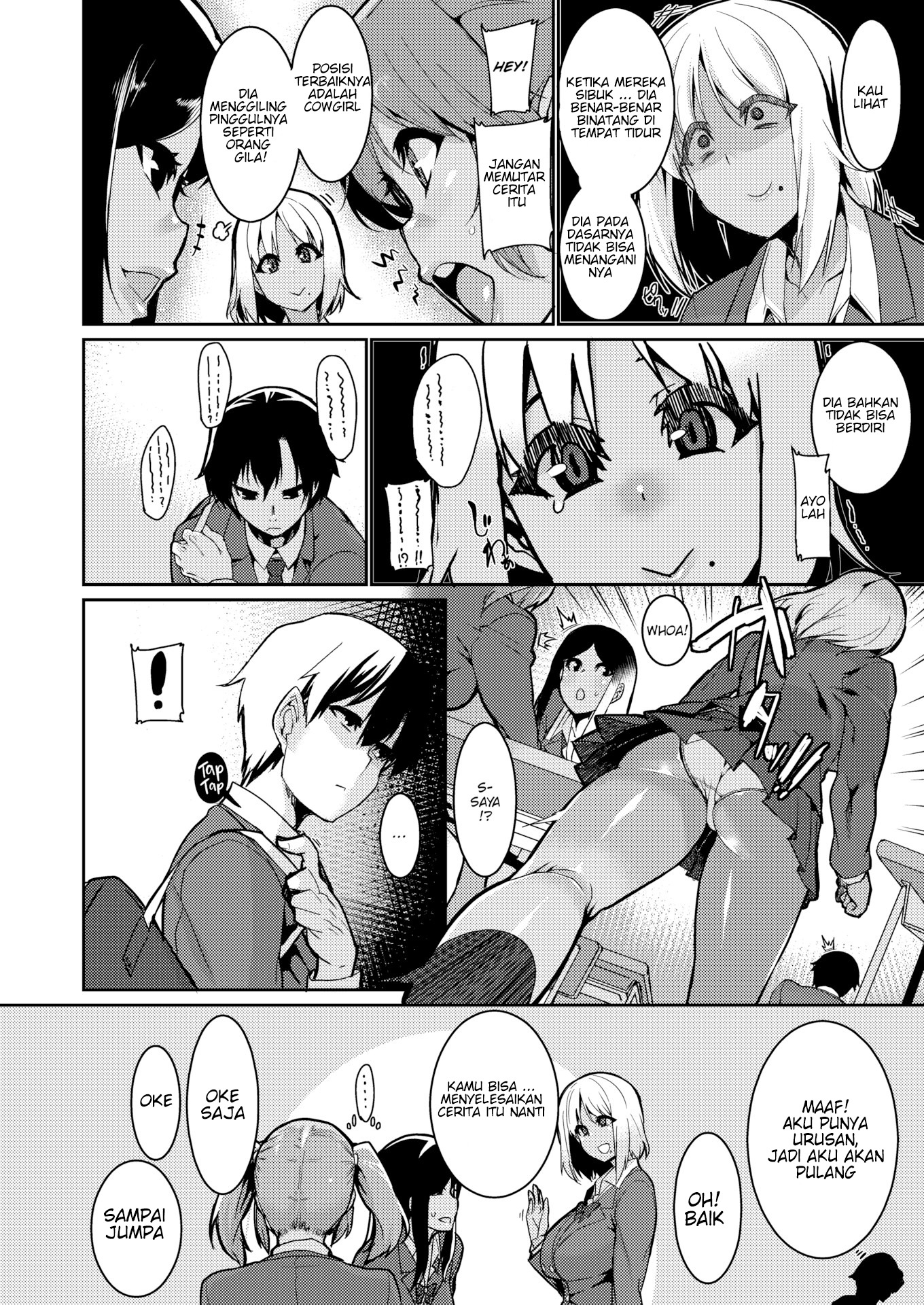 Trendy Lecture: Chapter chapter-1 - Page 3