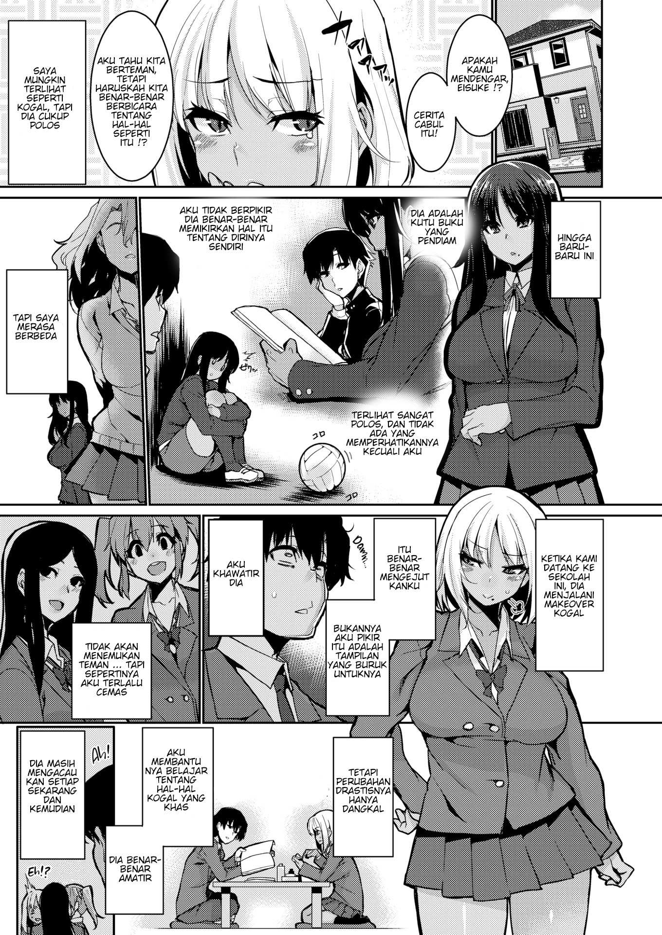 Trendy Lecture: Chapter chapter-1 - Page 4