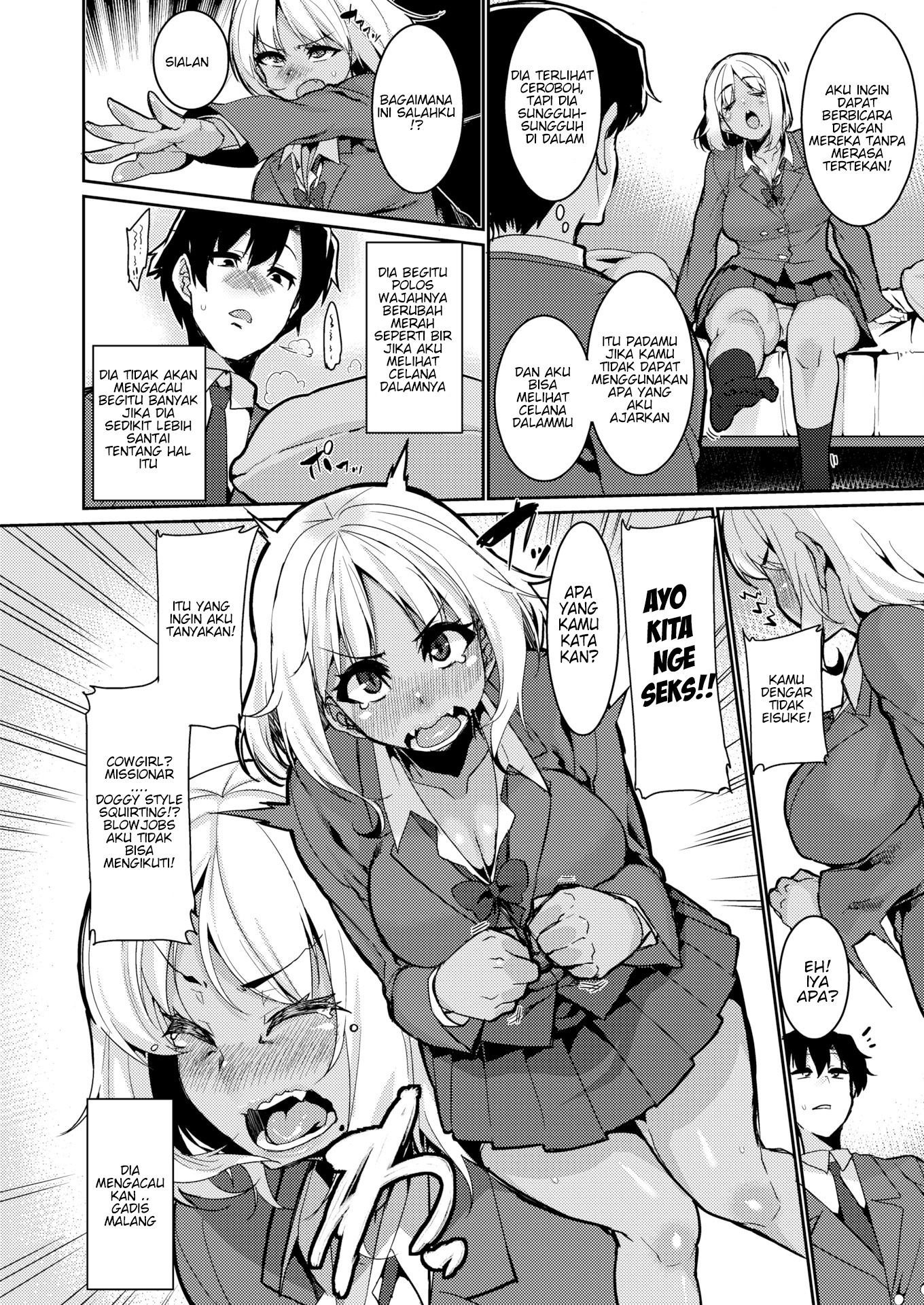 Trendy Lecture: Chapter chapter-1 - Page 5