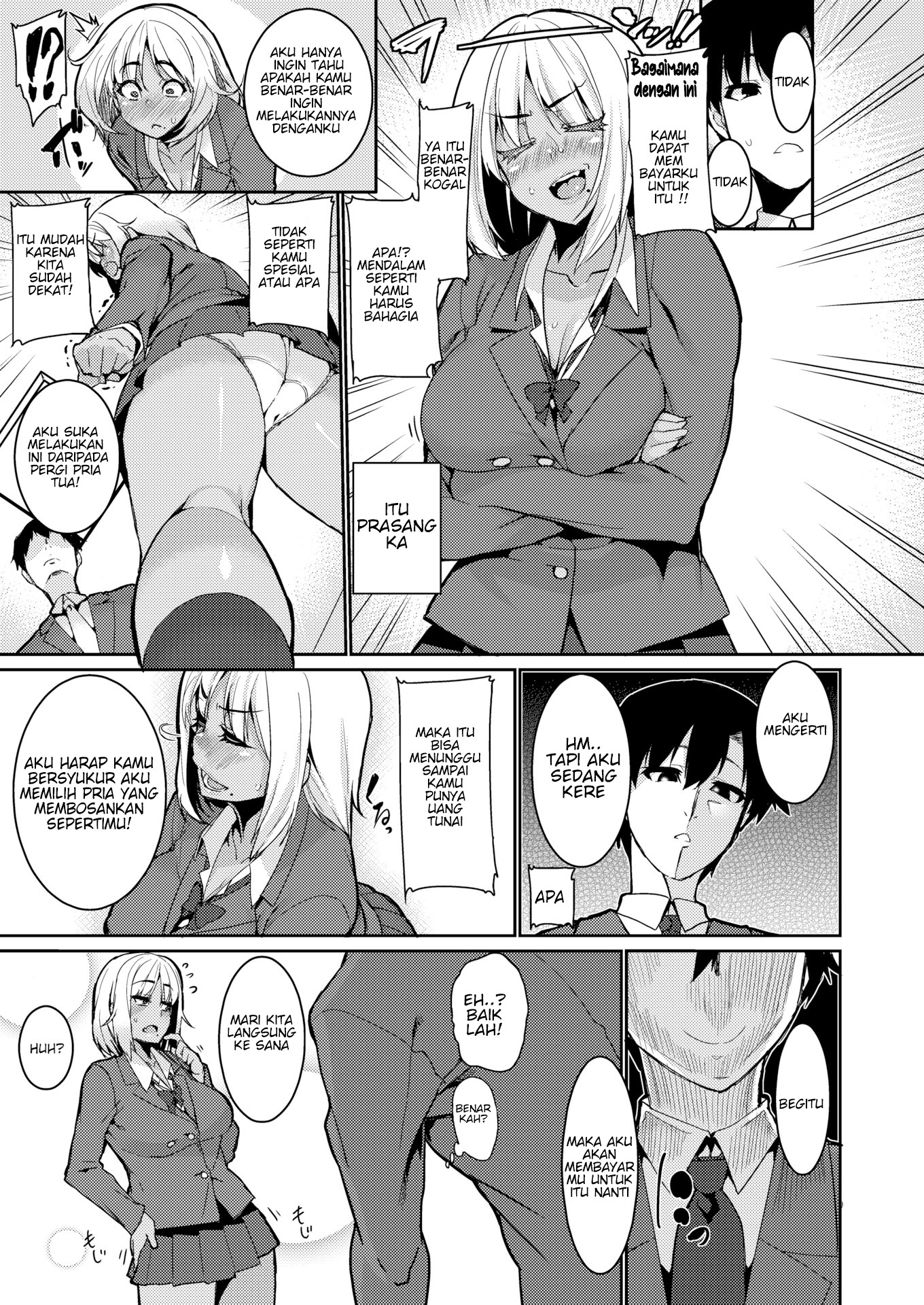 Trendy Lecture: Chapter chapter-1 - Page 6