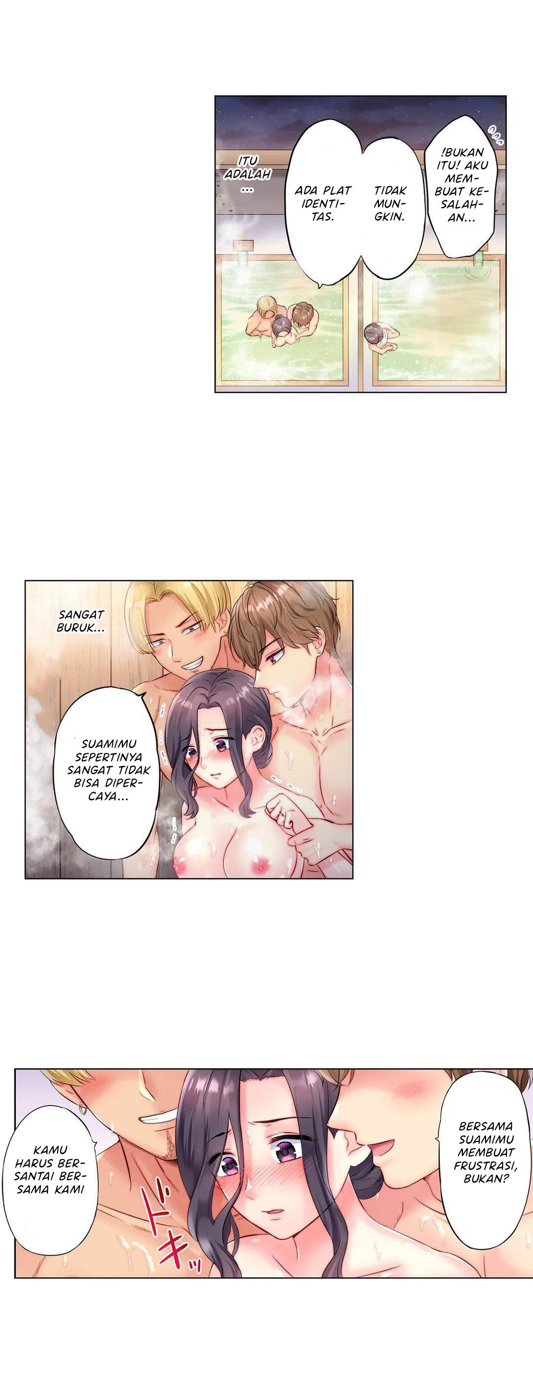 Trio NTR: Chapter chapter-2 - Page 5