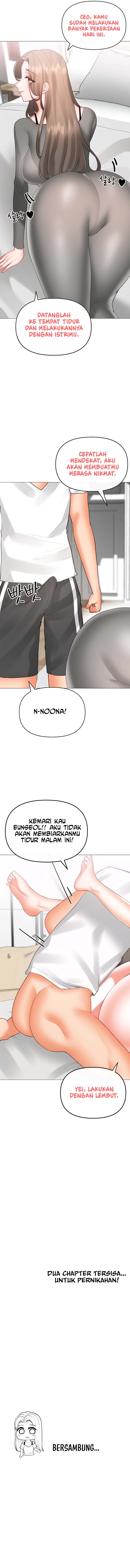 Troublesome Sister: Chapter chapter-101 - Page 6