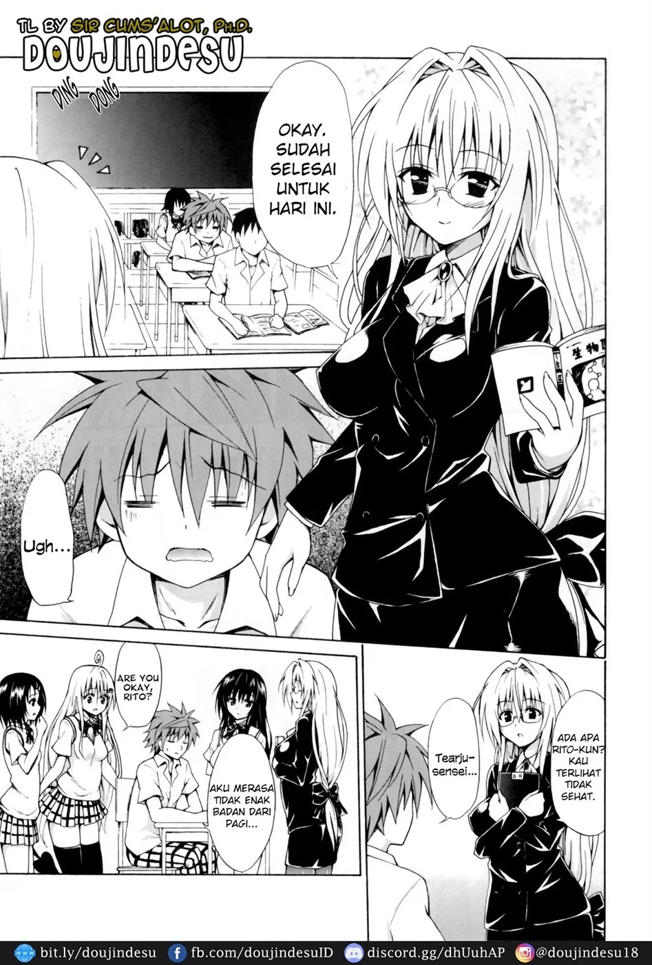 Trouble★Teachers: Chapter chapter-1 - Page 3