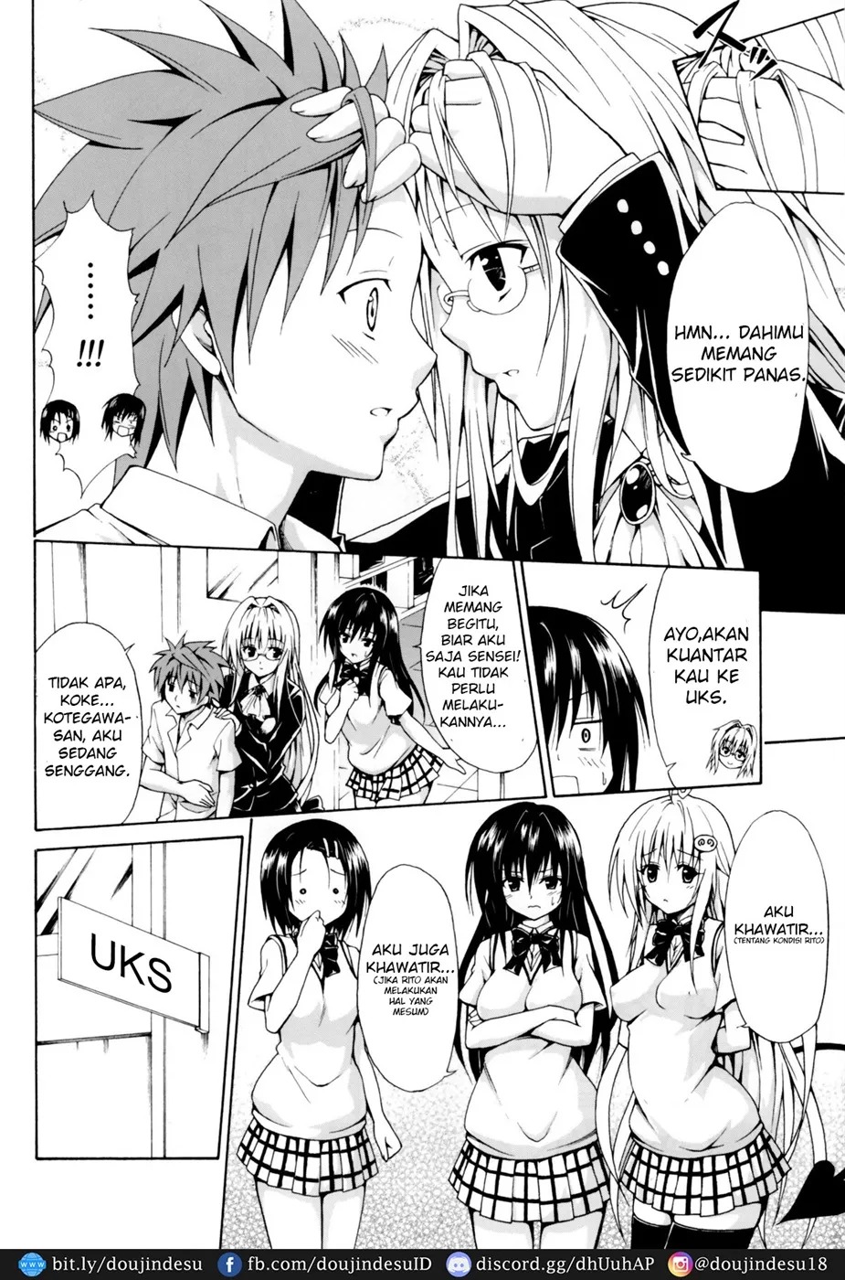 Trouble★Teachers: Chapter chapter-1 - Page 4