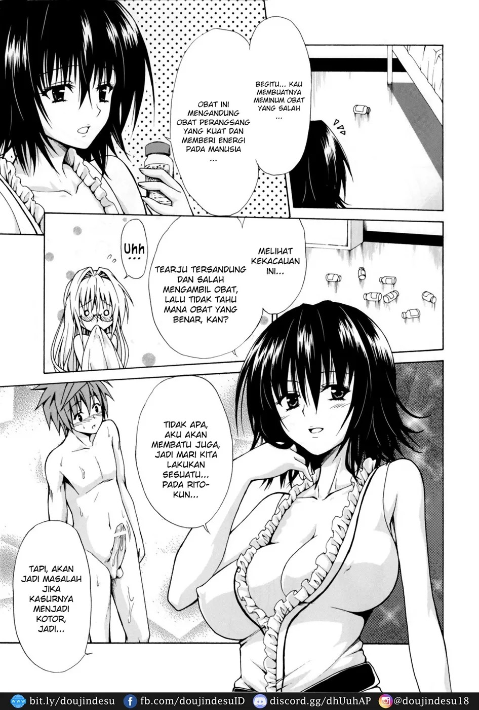 Trouble★Teachers: Chapter chapter-1 - Page 26