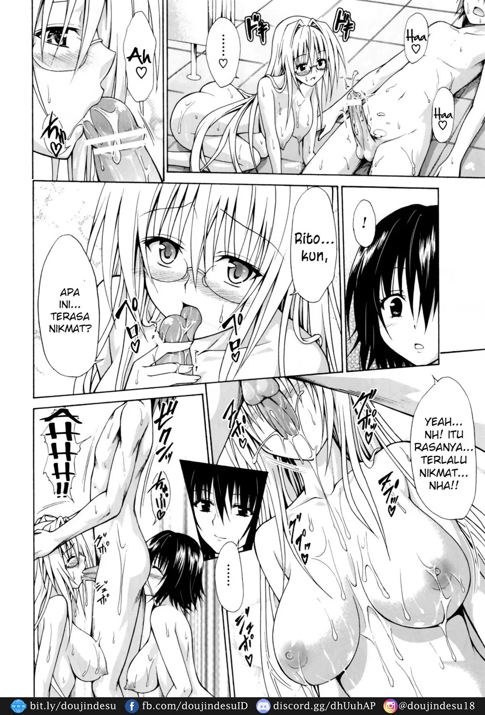 Trouble★Teachers: Chapter chapter-1 - Page 37