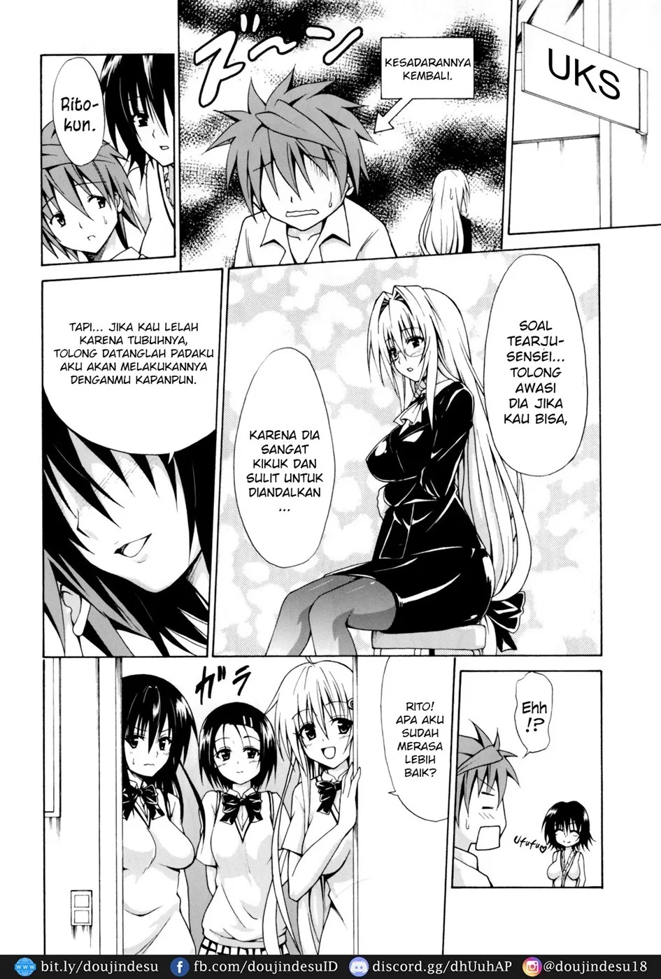 Trouble★Teachers: Chapter chapter-1 - Page 41