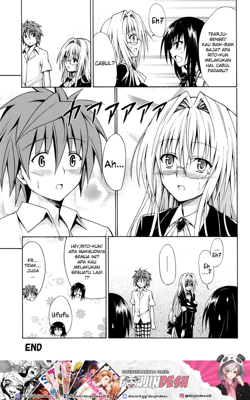 Trouble★Teachers: Chapter chapter-1 - Page 42