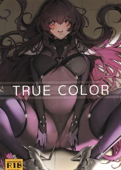 Sampul True Color