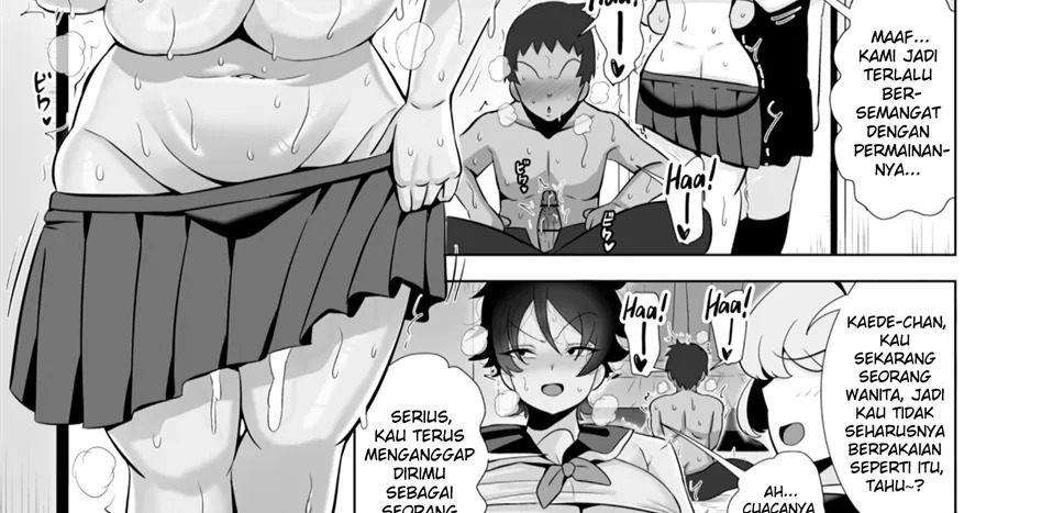 TS de Mesu ni Natta Ore wa Otoko Tomodachi to Dosukebe Koubi Suru: Chapter chapter-1 - Page 83