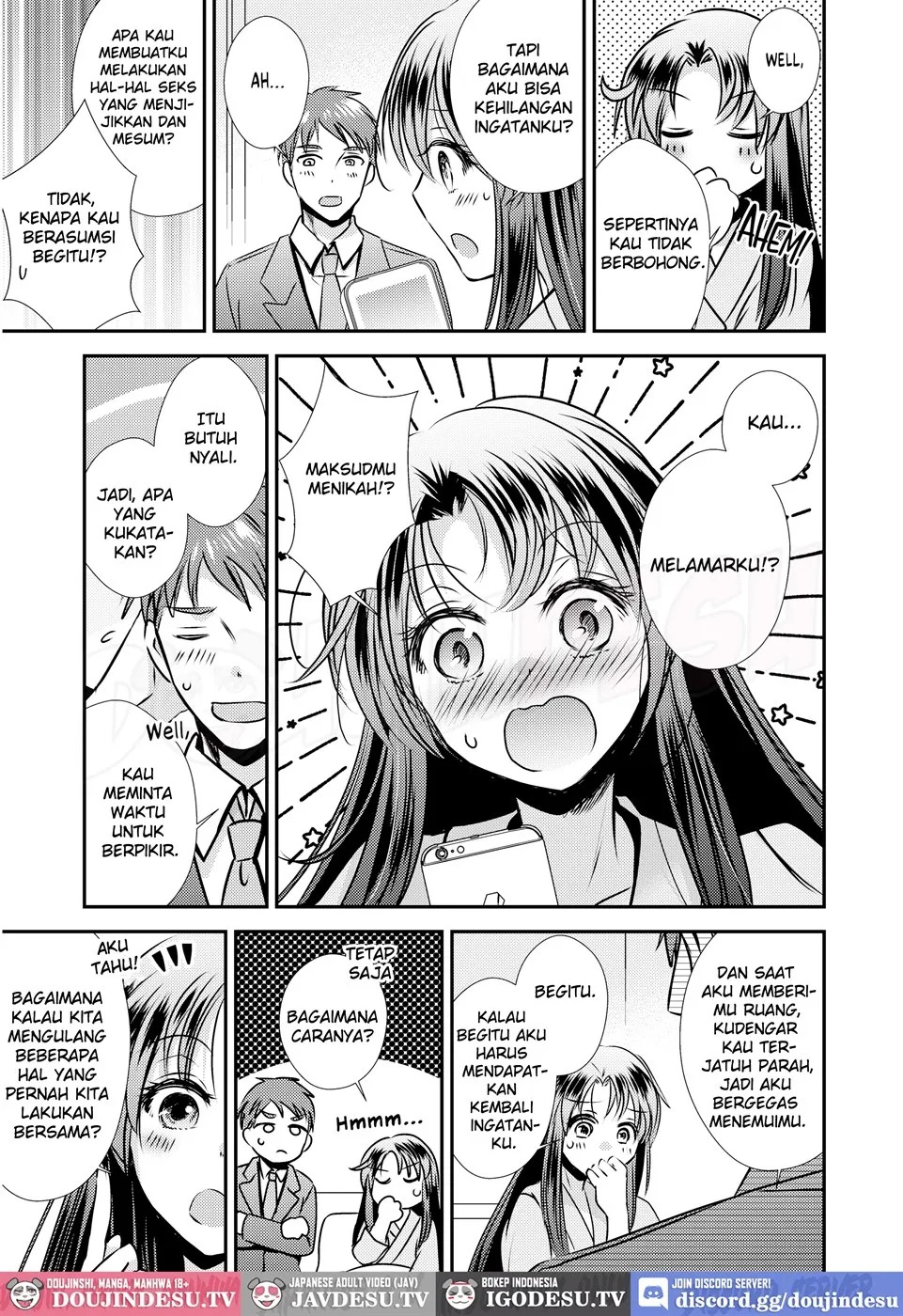 TS Kioku Soushitsu: Chapter chapter-1 - Page 7
