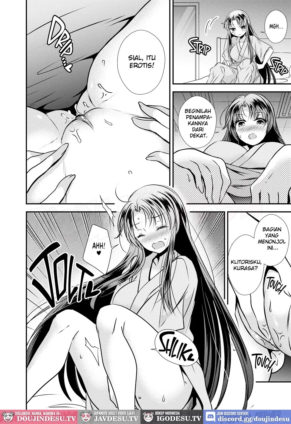 TS Kioku Soushitsu: Chapter chapter-1 - Page 10