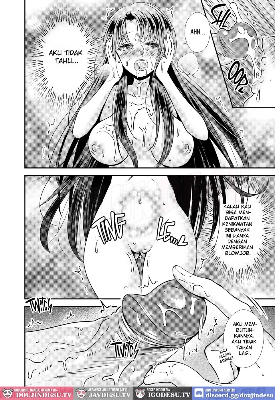 TS Kioku Soushitsu: Chapter chapter-1 - Page 33
