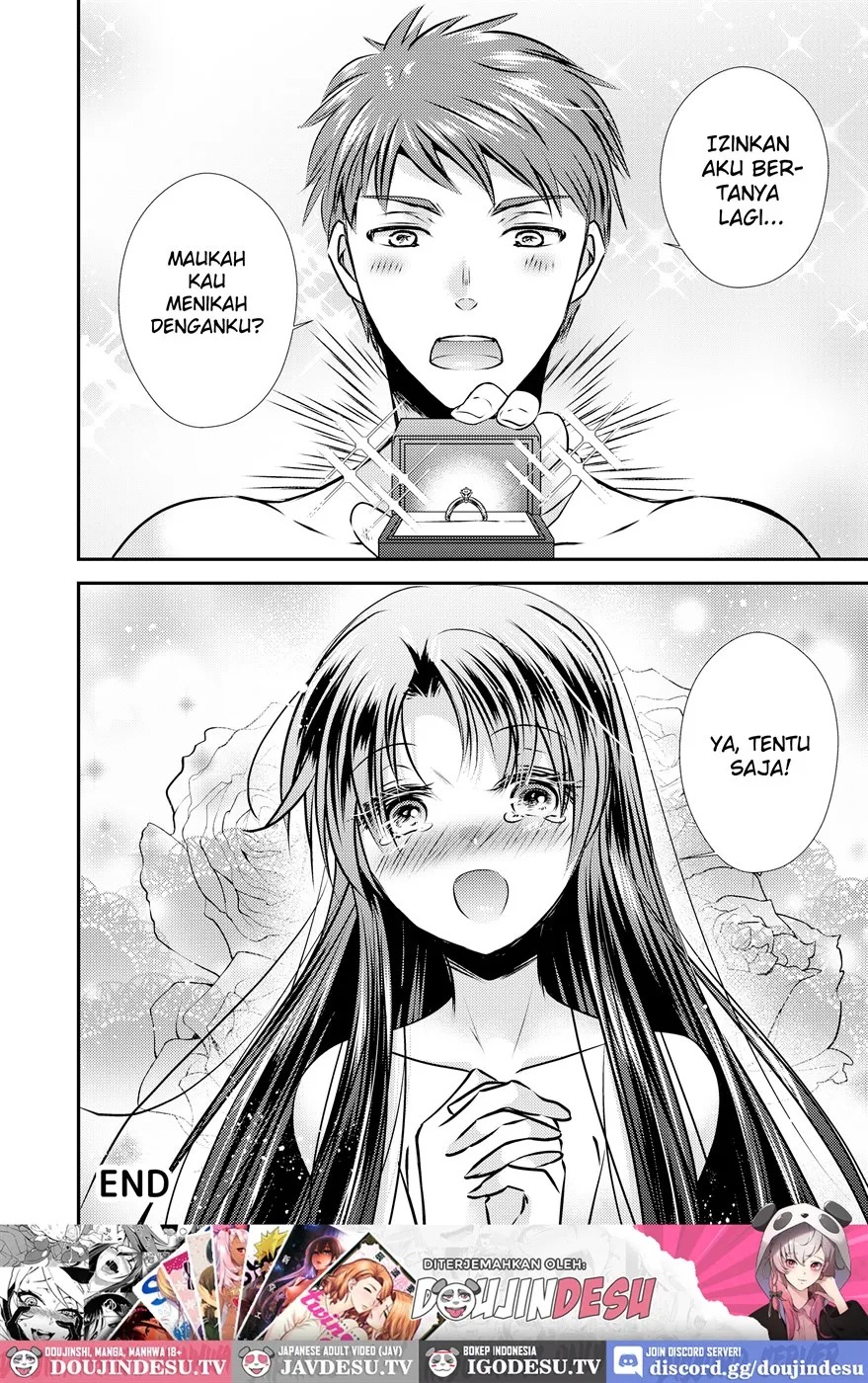 TS Kioku Soushitsu: Chapter chapter-1 - Page 43