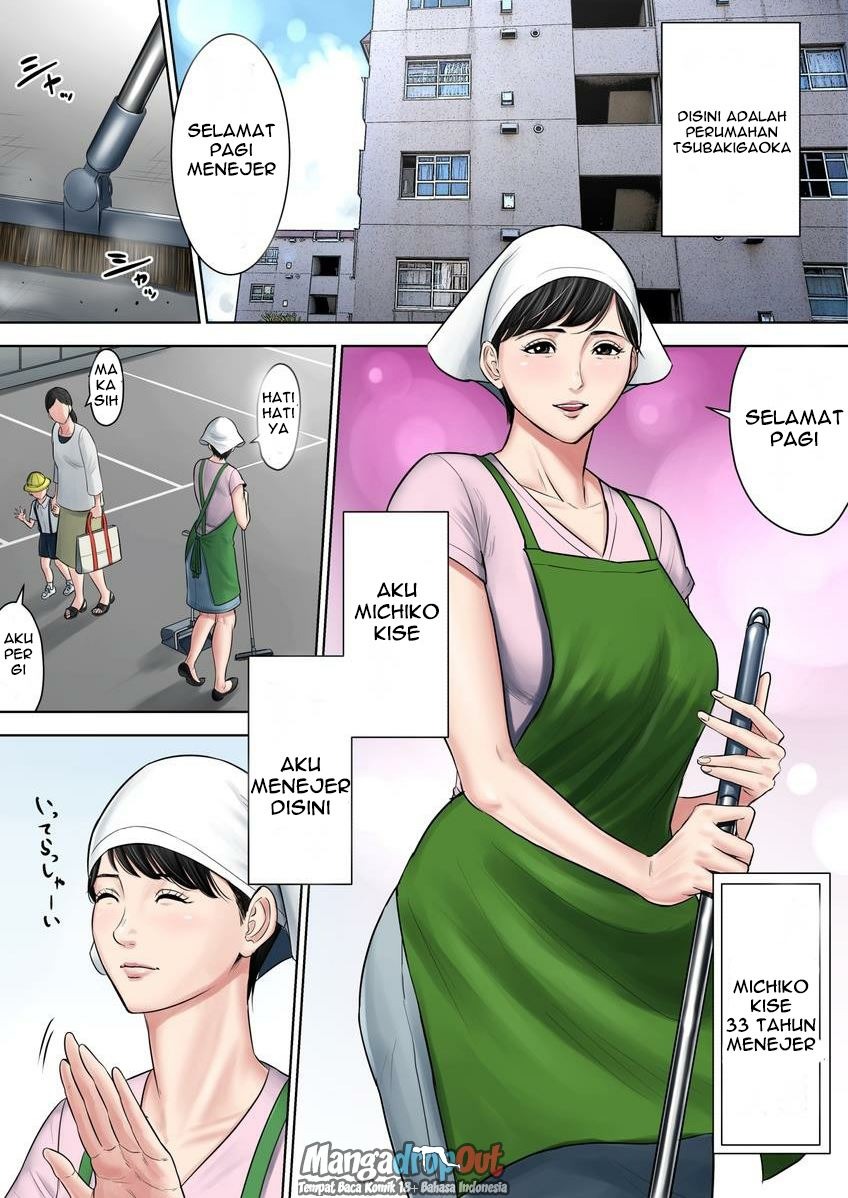 Tsubakigaoka Danchi no Kanrinin: Chapter chapter-2 - Page 3