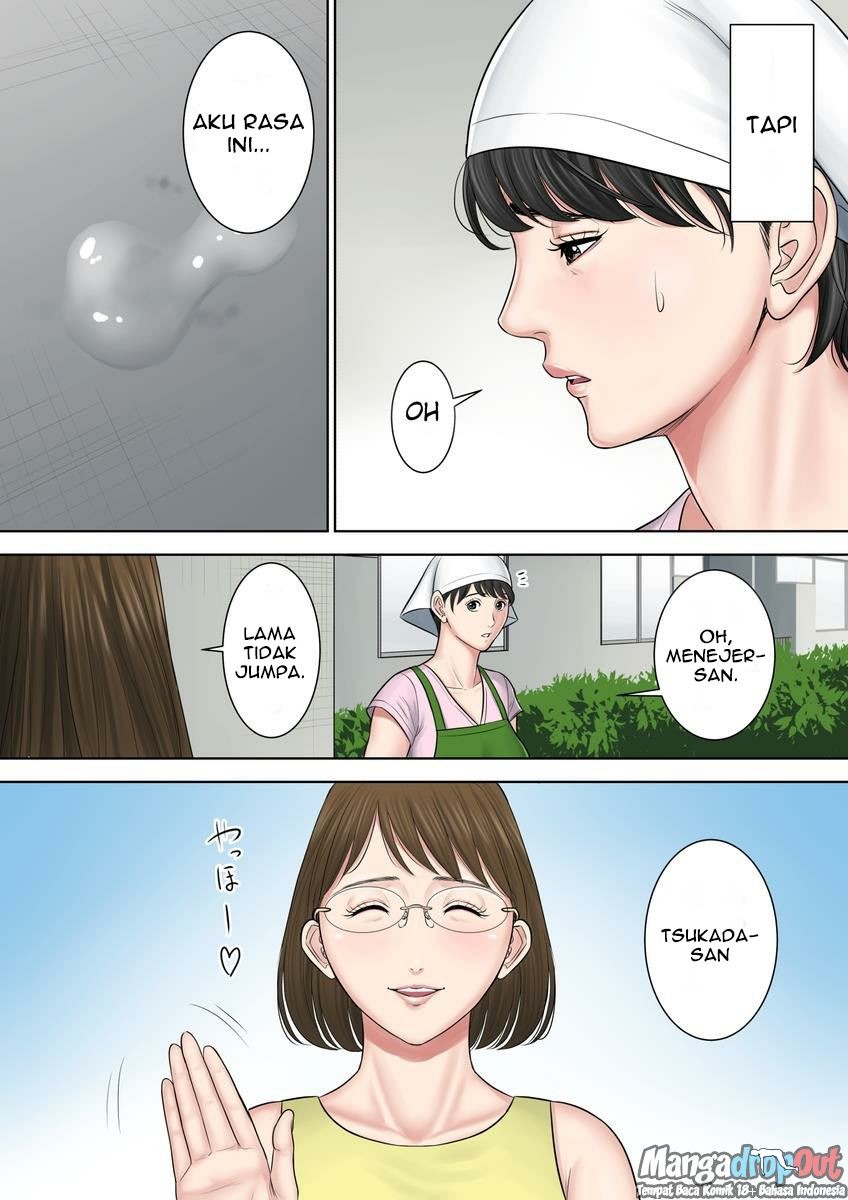Tsubakigaoka Danchi no Kanrinin: Chapter chapter-2 - Page 10