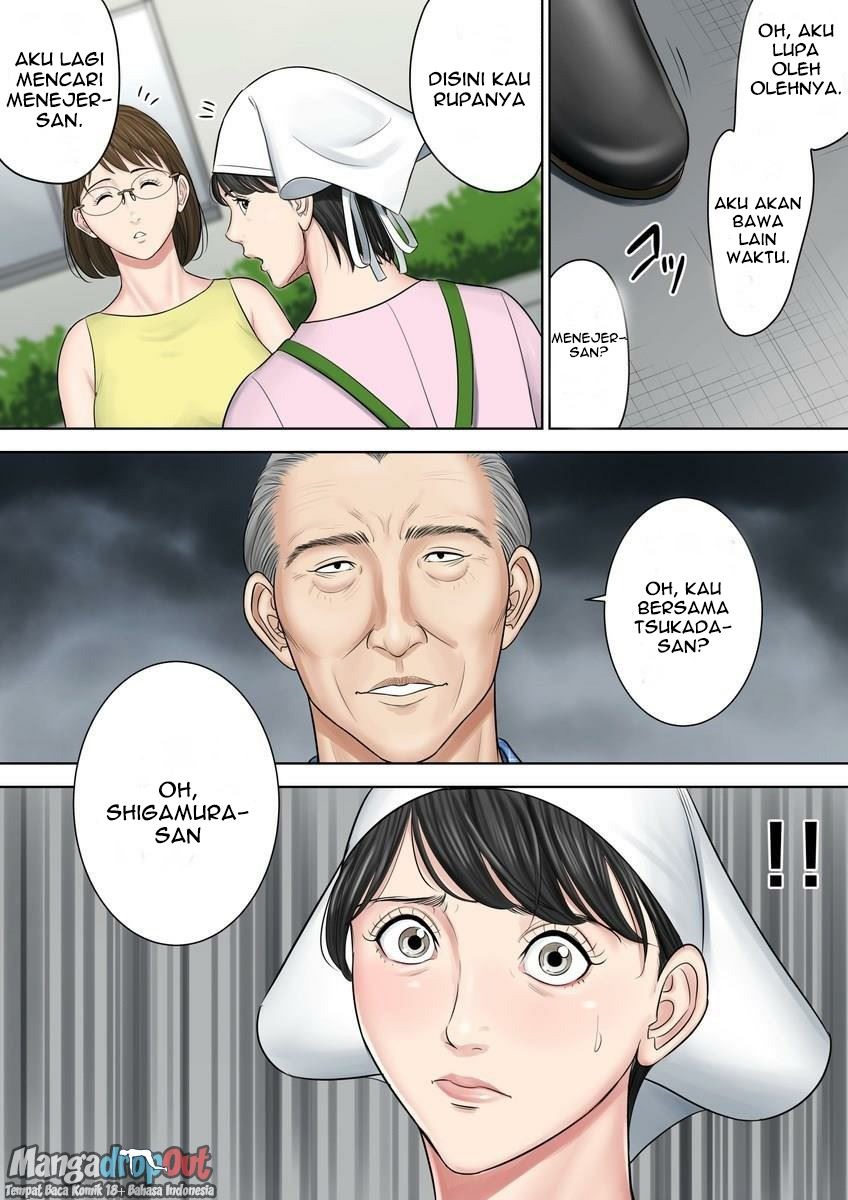 Tsubakigaoka Danchi no Kanrinin: Chapter chapter-2 - Page 12