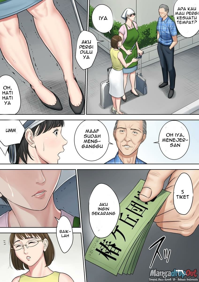 Tsubakigaoka Danchi no Kanrinin: Chapter chapter-2 - Page 13