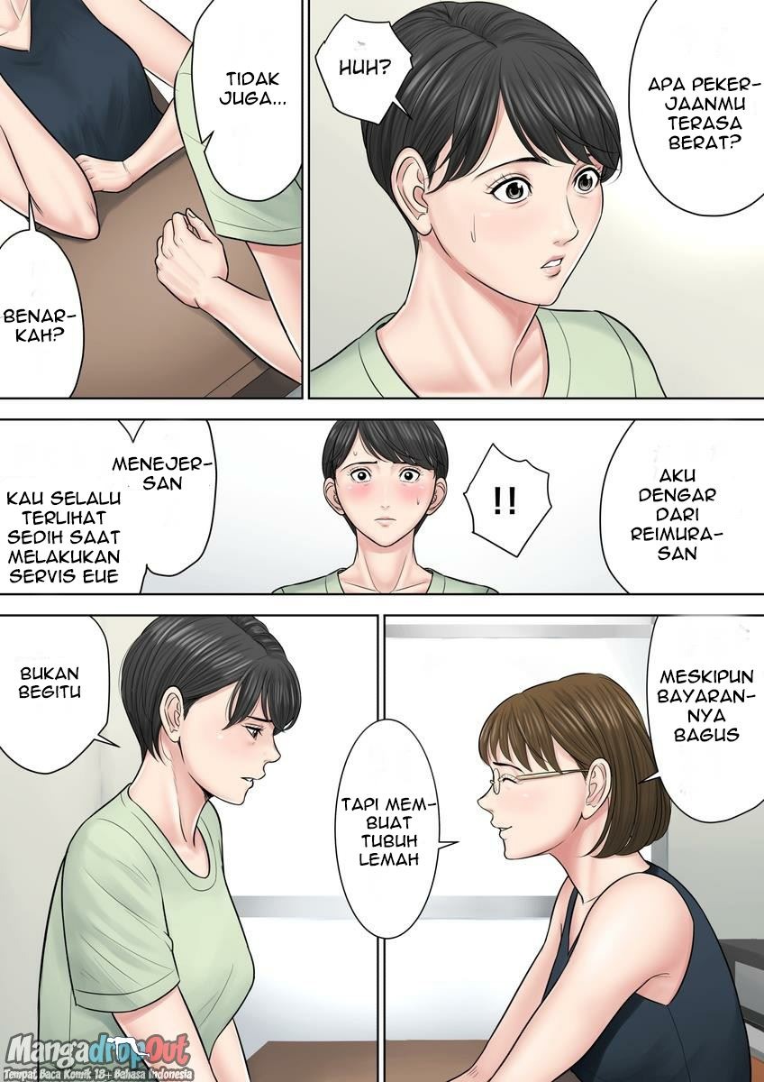 Tsubakigaoka Danchi no Kanrinin: Chapter chapter-2 - Page 28