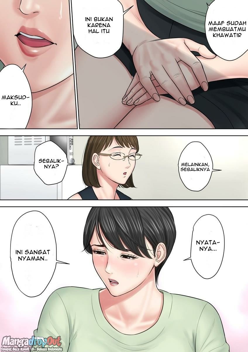 Tsubakigaoka Danchi no Kanrinin: Chapter chapter-2 - Page 30