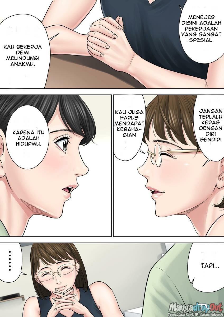 Tsubakigaoka Danchi no Kanrinin: Chapter chapter-2 - Page 33