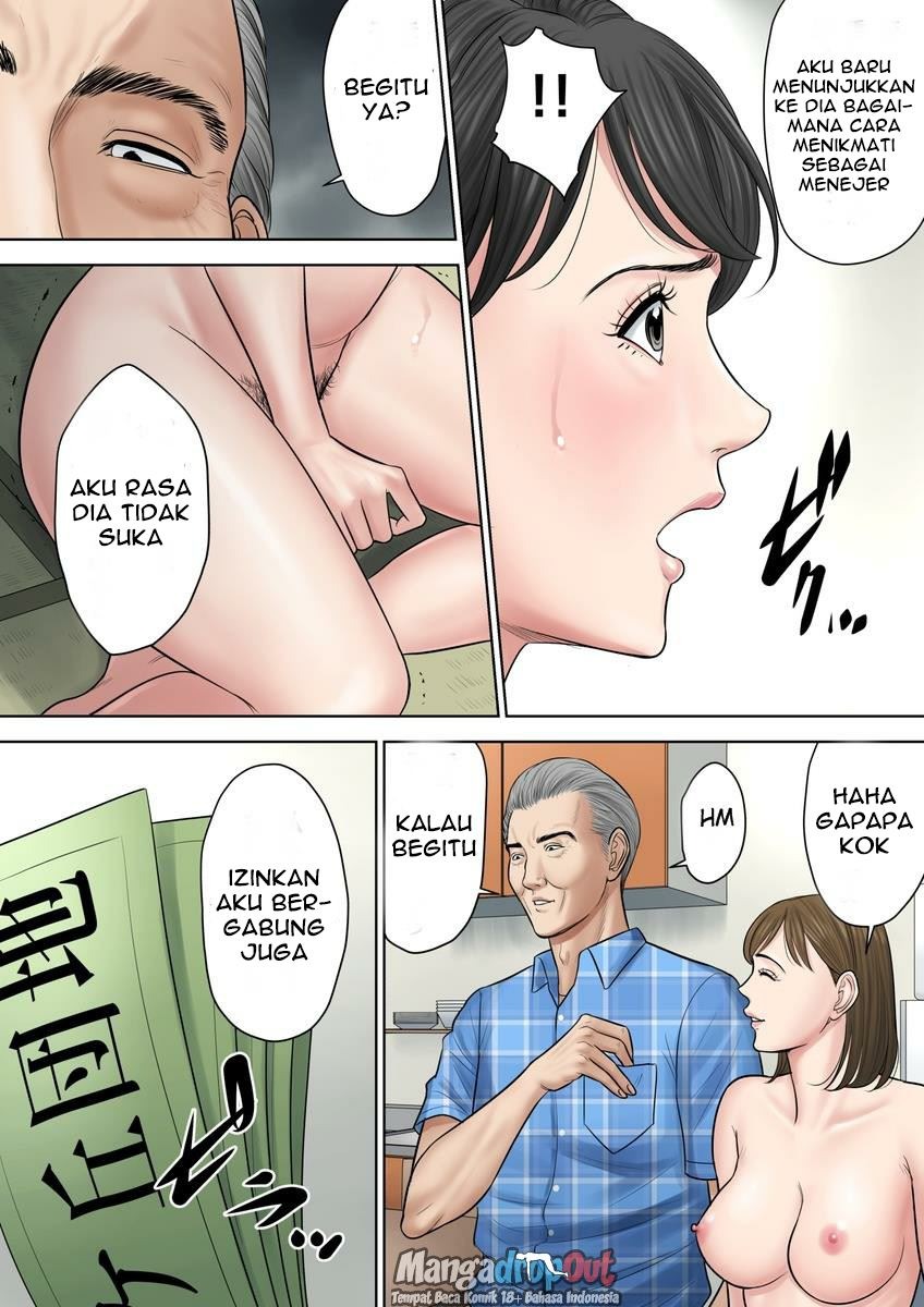 Tsubakigaoka Danchi no Kanrinin: Chapter chapter-2 - Page 58