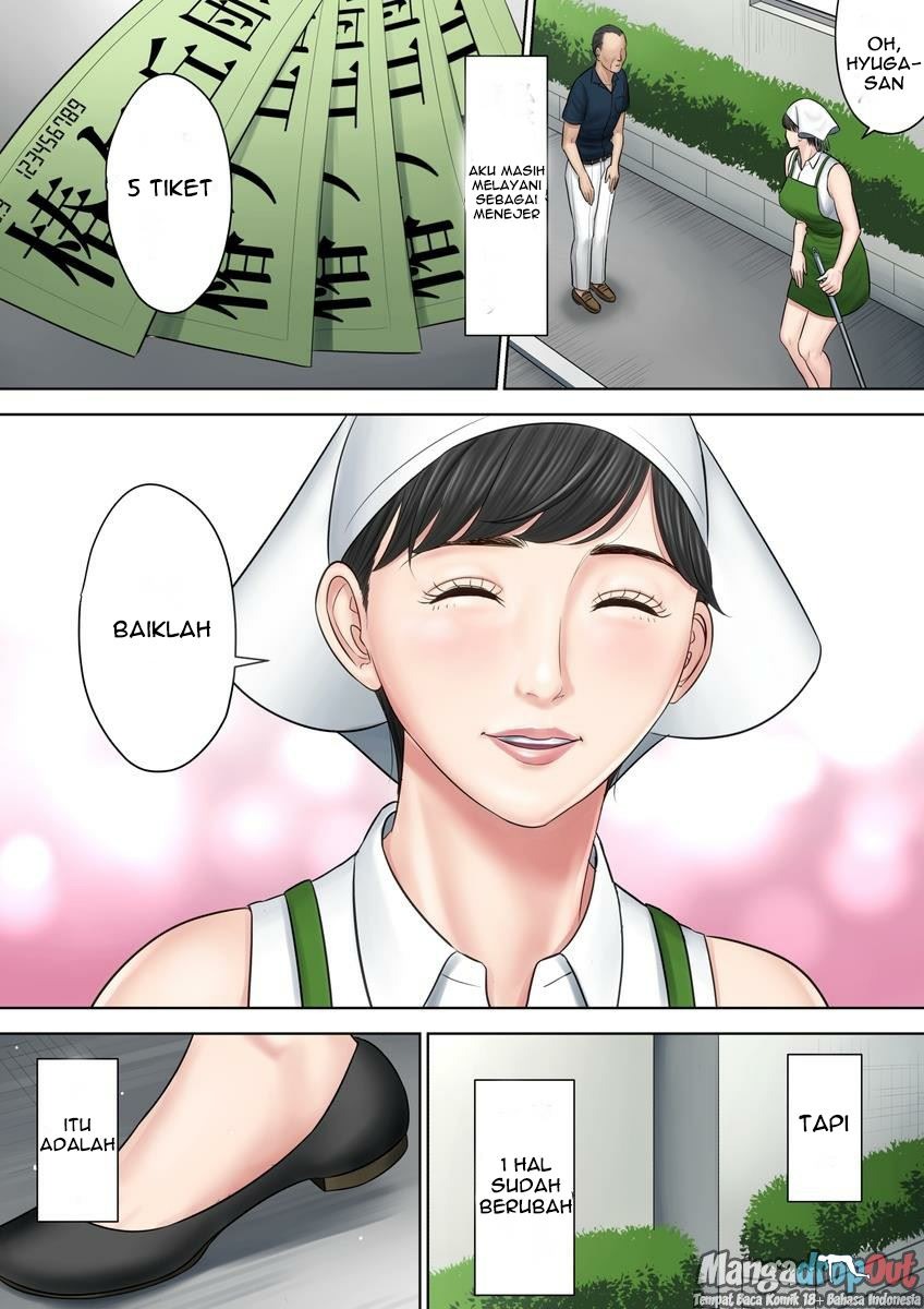 Tsubakigaoka Danchi no Kanrinin: Chapter chapter-2 - Page 90