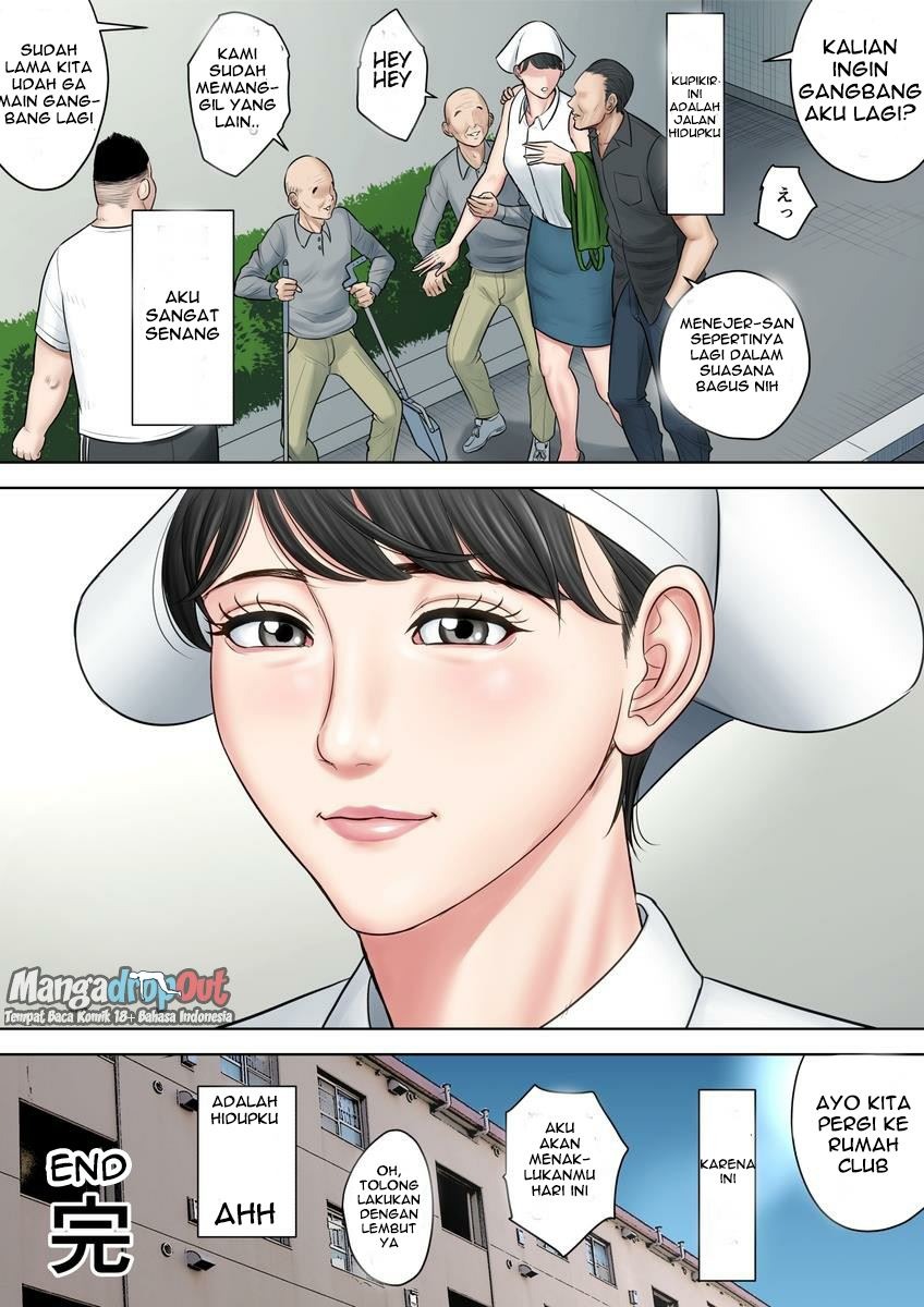 Tsubakigaoka Danchi no Kanrinin: Chapter chapter-2 - Page 97