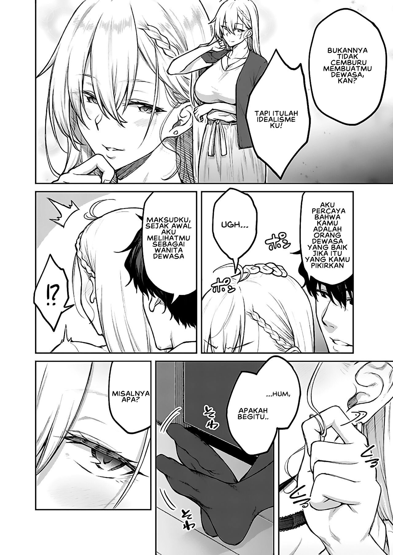 Tsugi wa Kou wa Ikanai kara na!: Chapter chapter-1 - Page 8