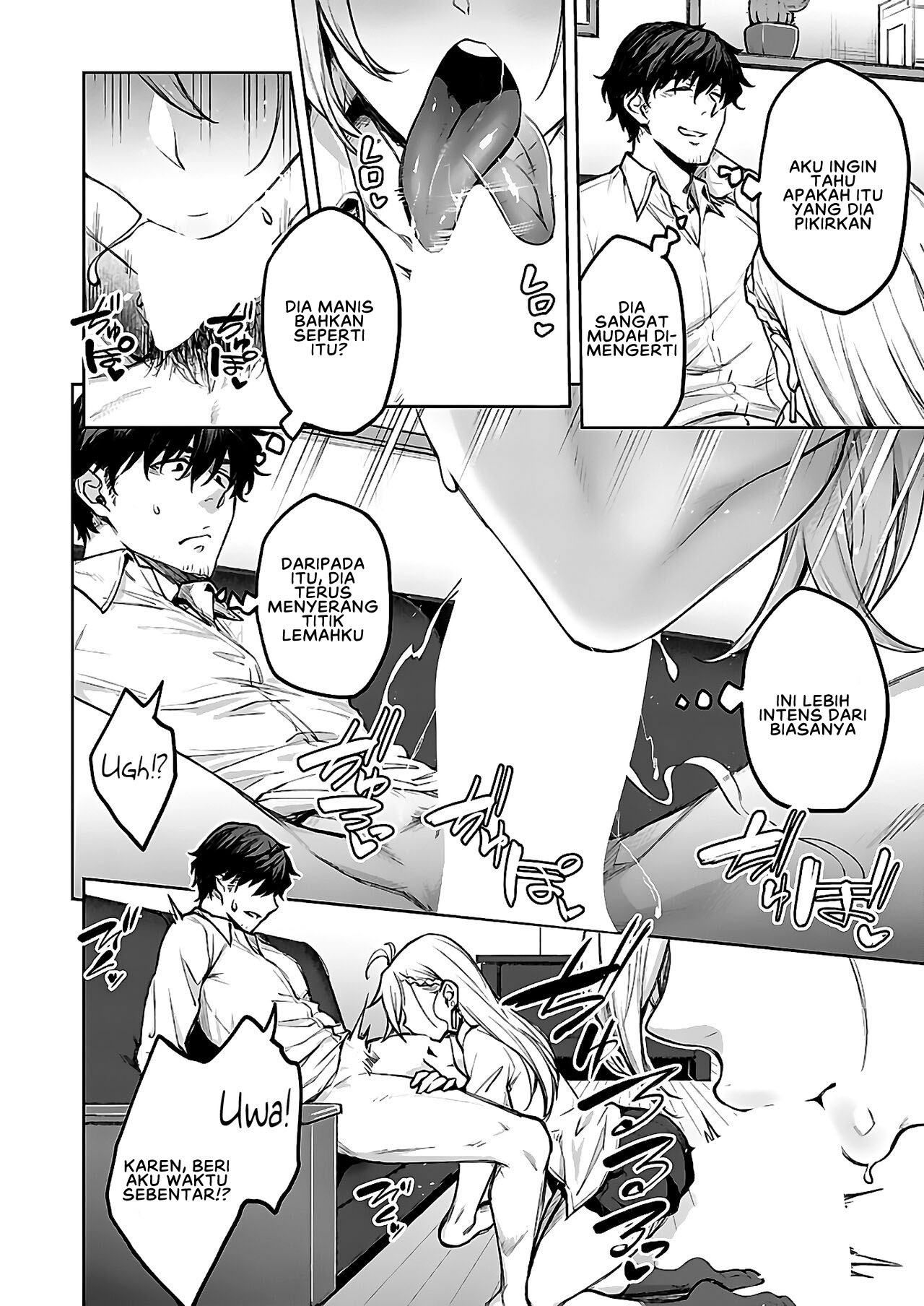 Tsugi wa Kou wa Ikanai kara na!: Chapter chapter-1 - Page 16