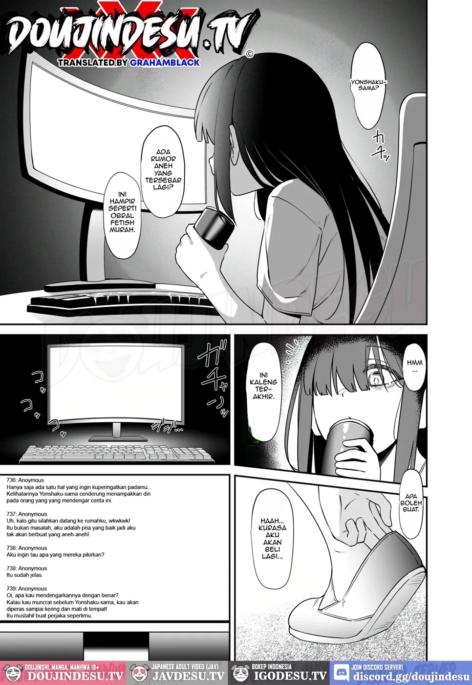 Tsugou no Ii Muteikou Loli Kyonyuu Onaho Shishaku-sama.: Chapter chapter-1 - Page 3