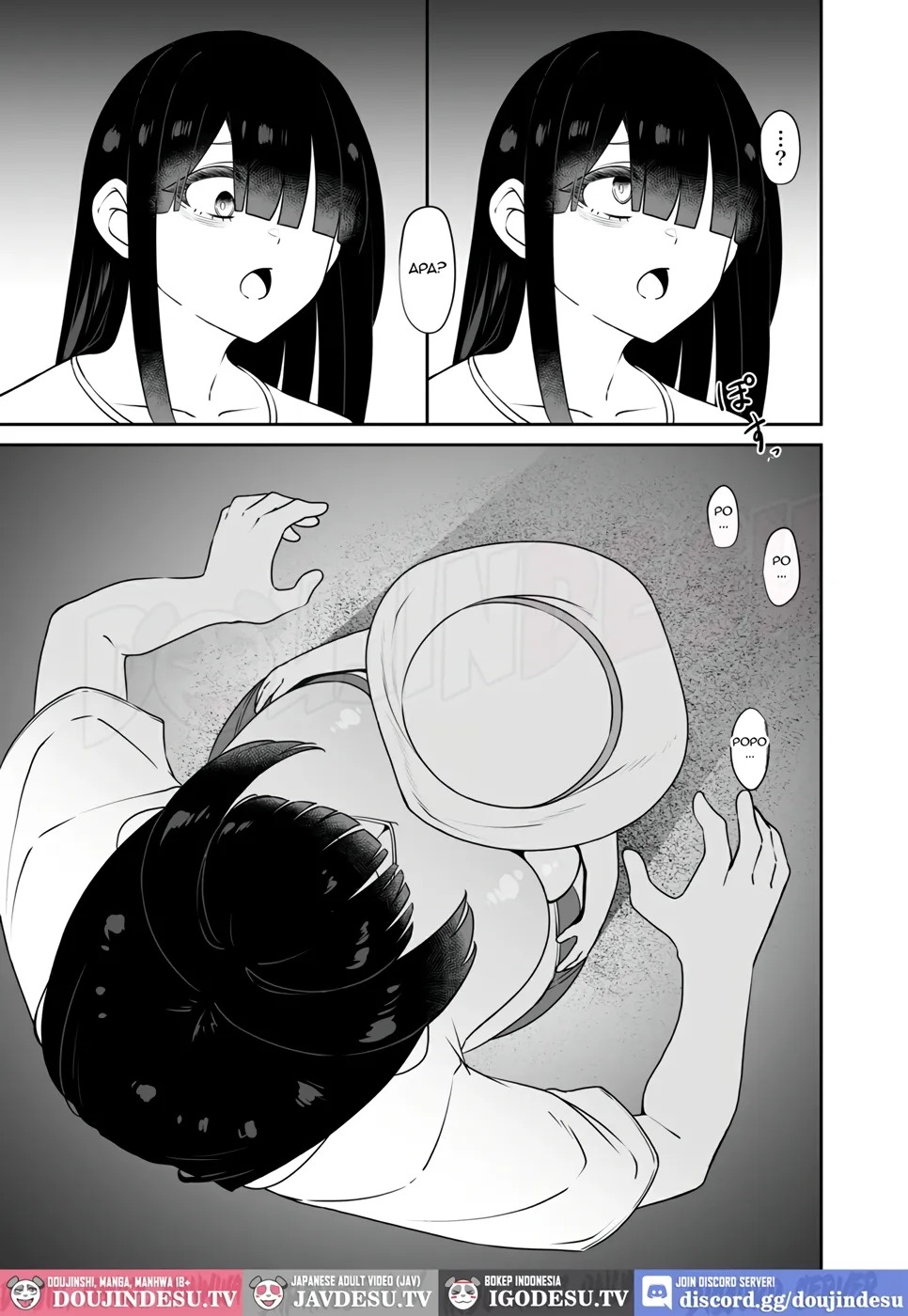 Tsugou no Ii Muteikou Loli Kyonyuu Onaho Shishaku-sama.: Chapter chapter-1 - Page 5