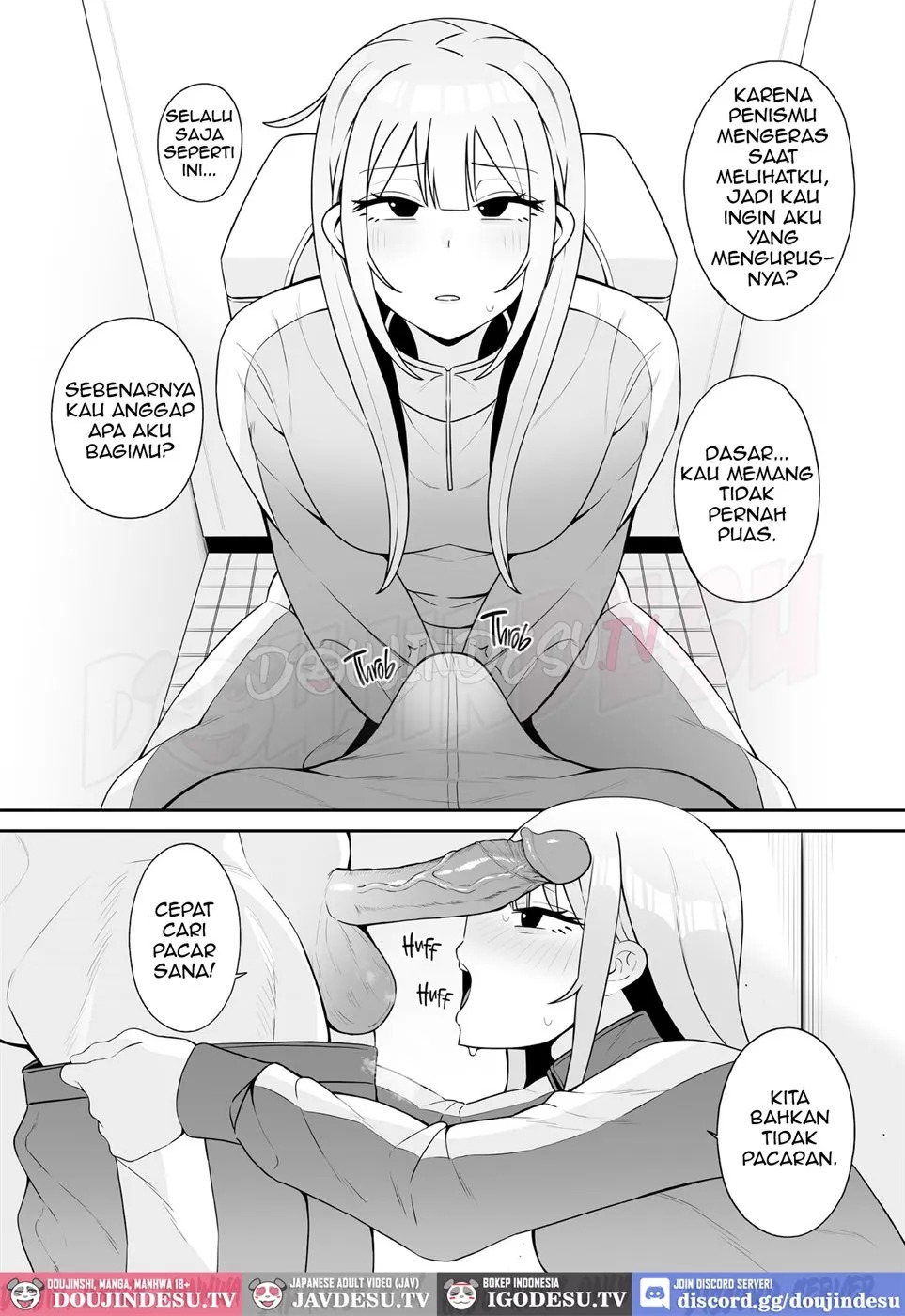 Tsugou no Ii Osananajimi to: Chapter chapter-1 - Page 7