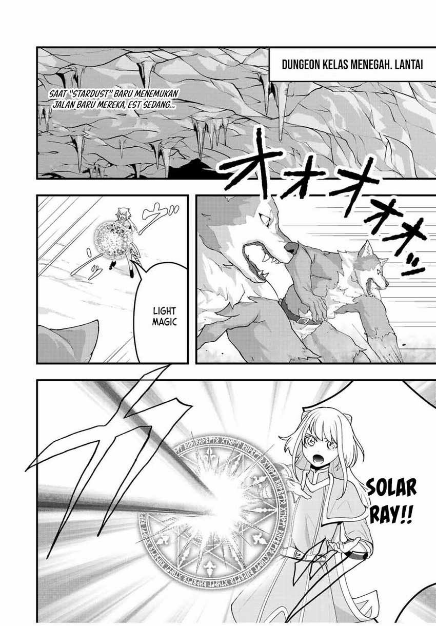 Tsuihou suru Gawa no Monogatari: Chapter chapter-13 - Page 3