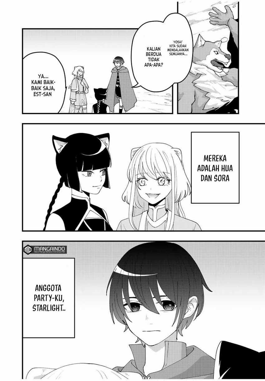 Tsuihou suru Gawa no Monogatari: Chapter chapter-13 - Page 5