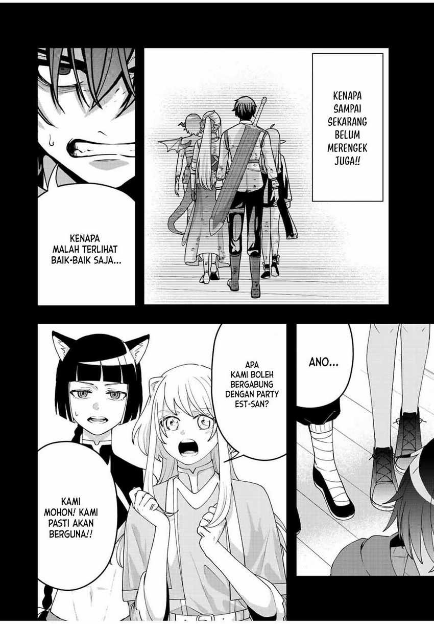 Tsuihou suru Gawa no Monogatari: Chapter chapter-13 - Page 7