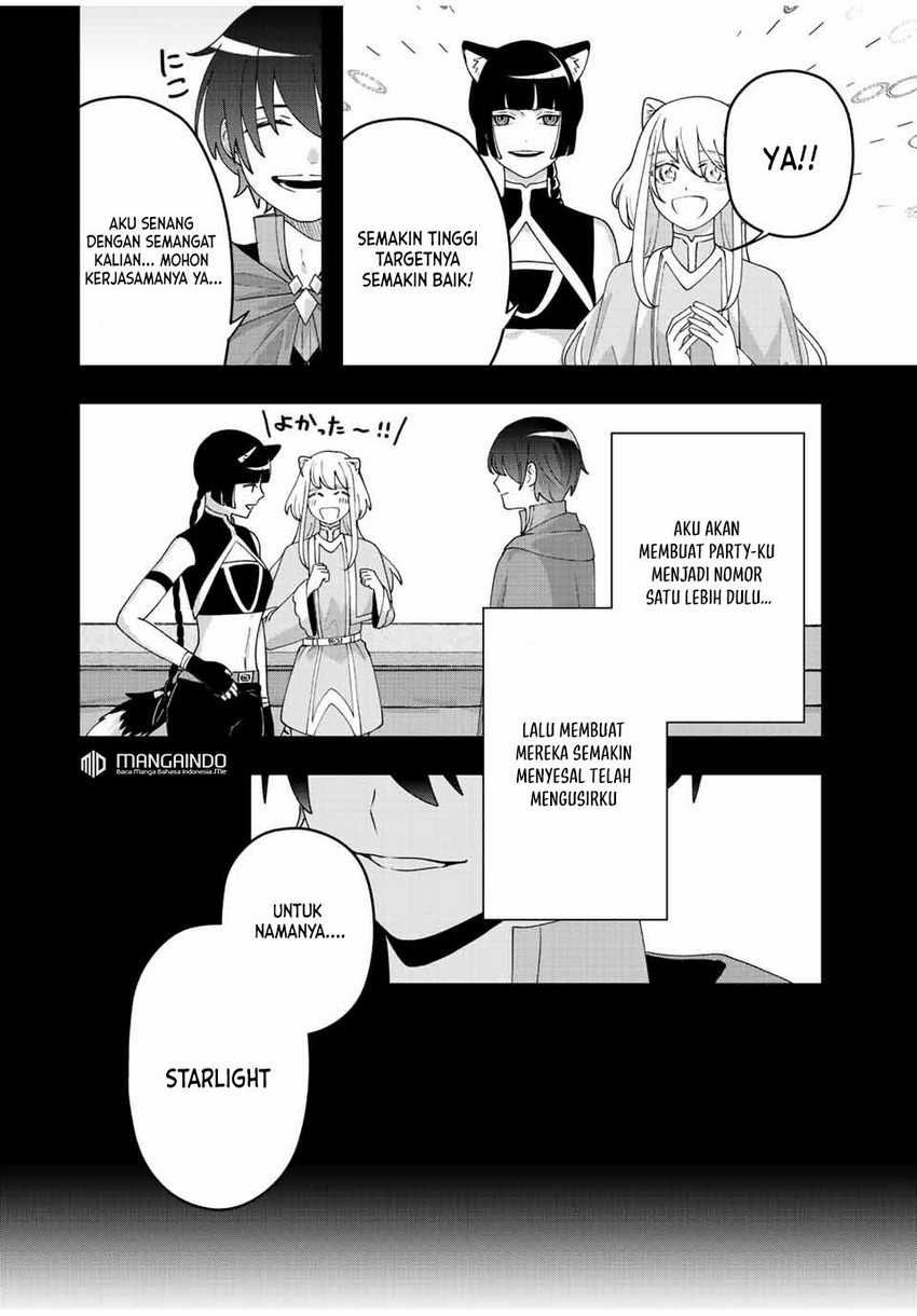 Tsuihou suru Gawa no Monogatari: Chapter chapter-13 - Page 9